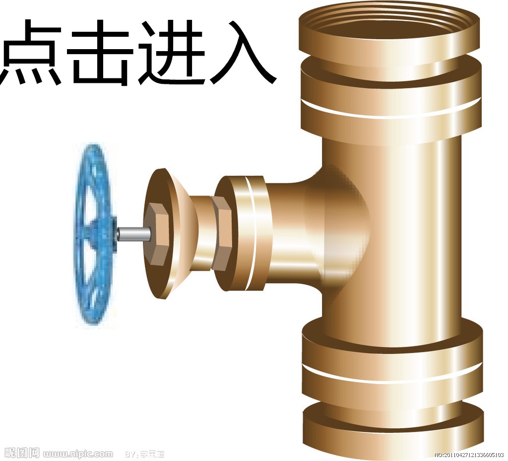 CϘӱyT-c(din)M(jn)